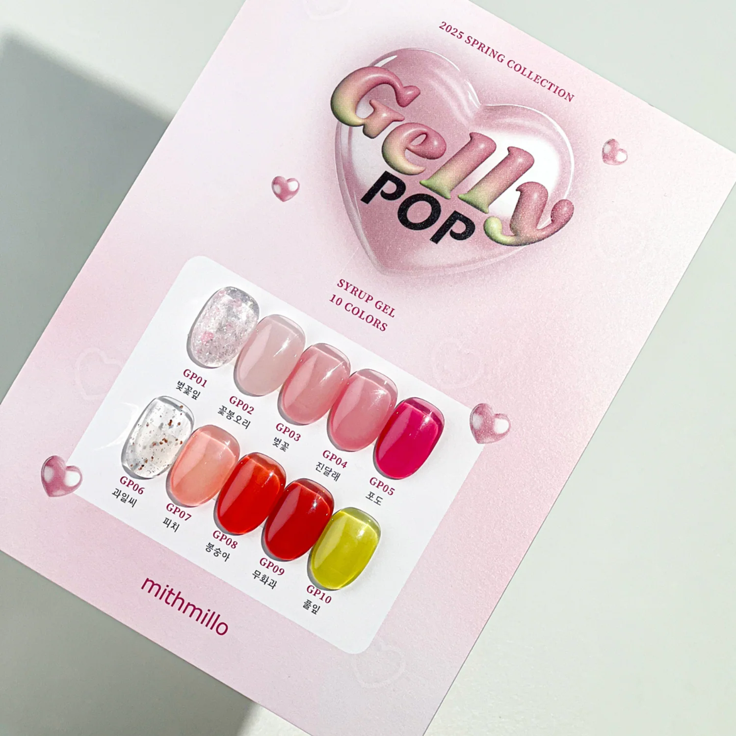 Product image 23